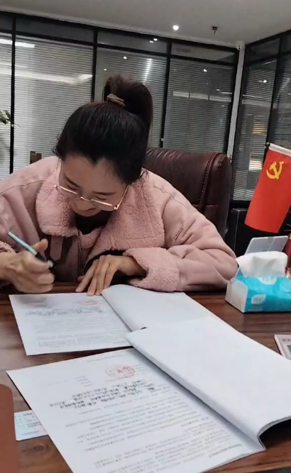 恭喜安徽淮南李总加盟麦多馅饼项目