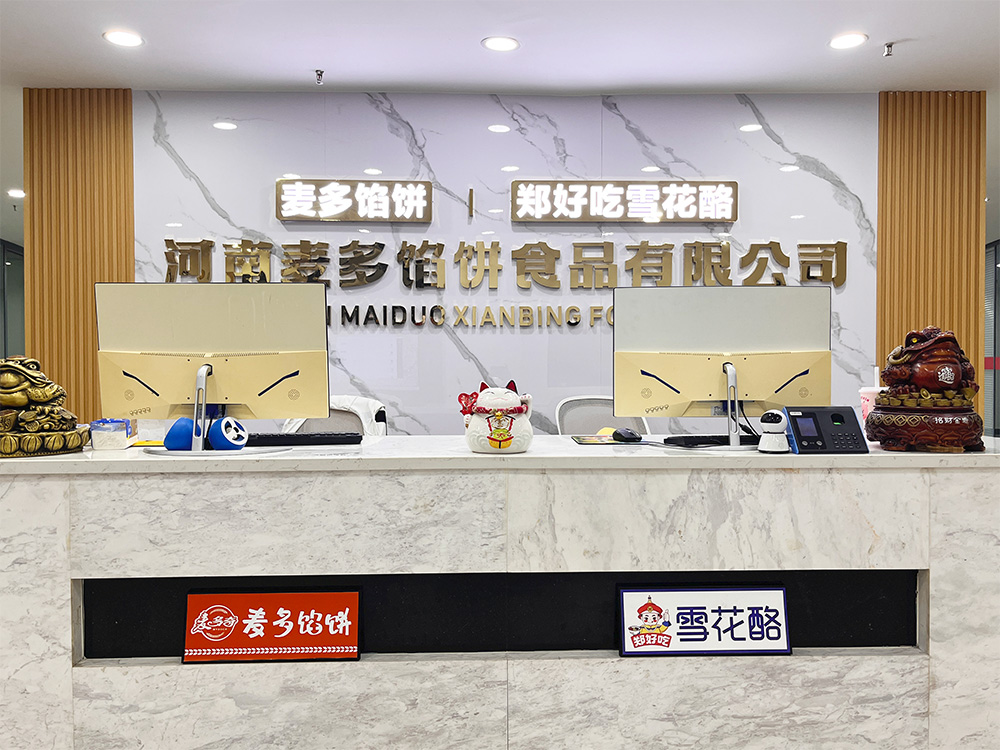 放弃年薪20万的工作，跑到街角开