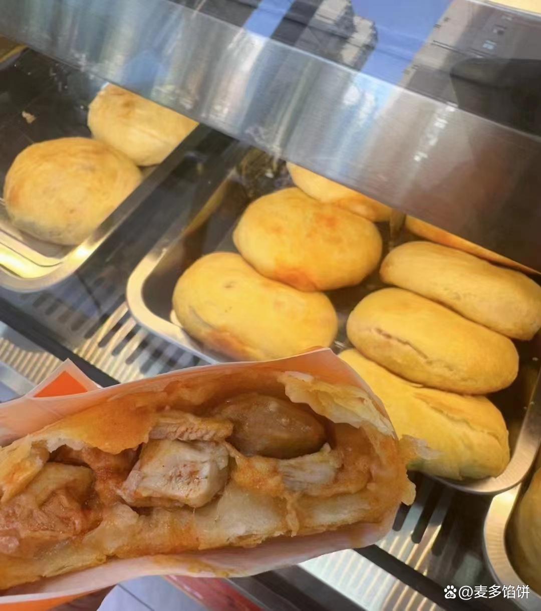 麦多馅饼总部是哪里的？(图3)